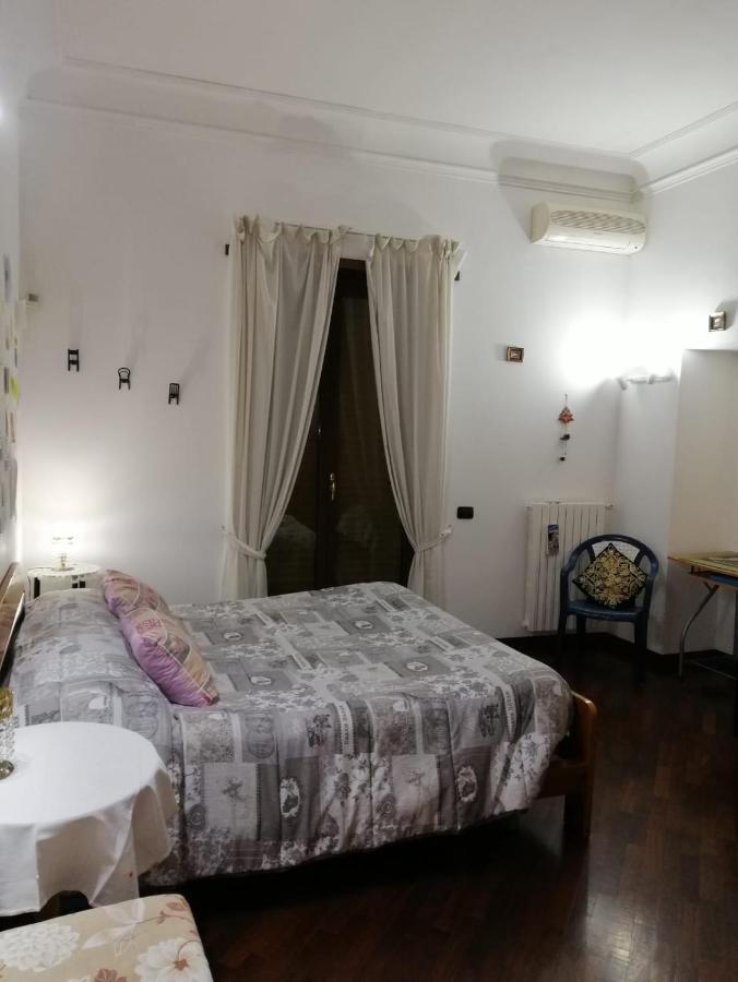 La Casa Di Tania A Napoli Apartman Kültér fotó